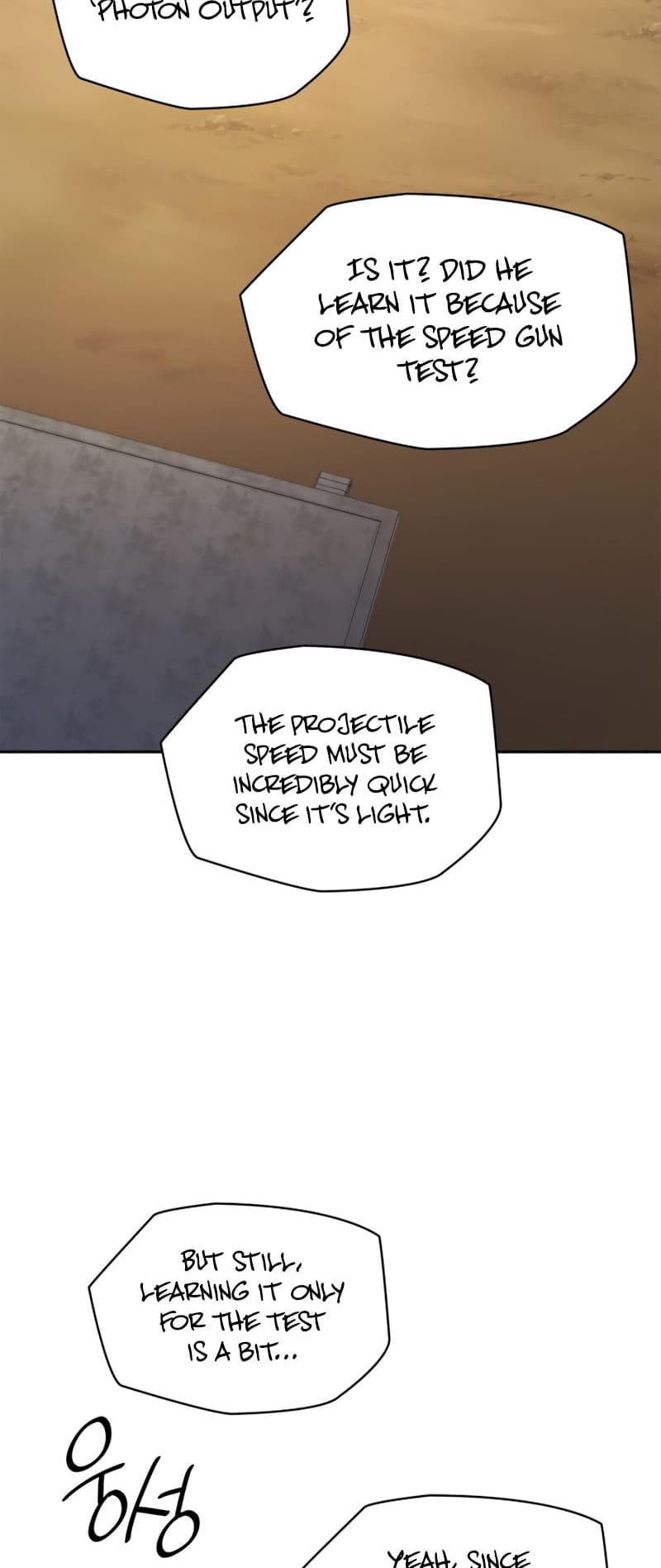 Infinite Mage, Chapter 44 image 05